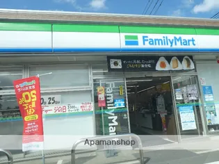 レディア香椎Ⅱ【1階】の周辺