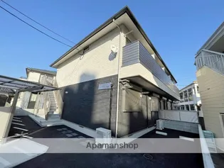 AMP ES WAJIROの画像