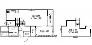 PLEASURE福津【1階】の間取り