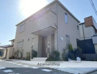 マリナコートの画像