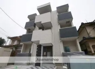 リテラ和白イーストの画像