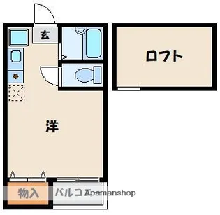 福岡県福岡市東区馬出5丁目【アパート】の間取り