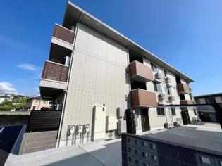 ルフレ香椎駅東【205号室】の外観