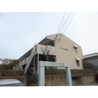 ドミール若宮Bの画像