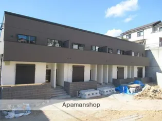 和白東2丁目PJの画像