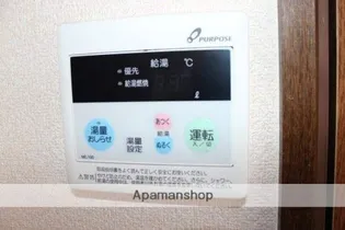 ケイ美容室ビル【2階】のその他画像