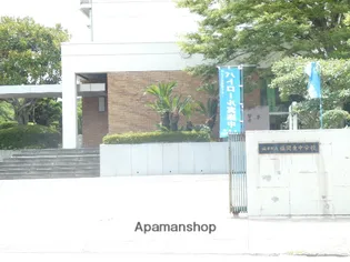 ケイ美容室ビル【2階】の周辺