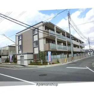 アルヴィータの画像