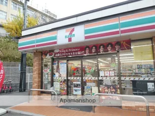 シールズ八田【4階】の周辺
