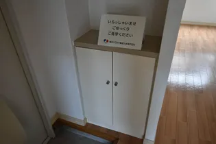 シャトー自由ヶ丘 A棟【1階】の内装