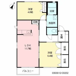 ファンテージ21 C棟【2階】の間取り