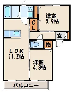 ヒルズ日蒔野【2階】の間取り