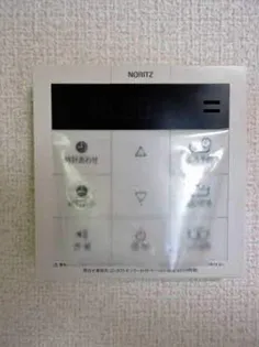 フルールS A棟【1階】のその他画像
