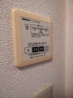 フルールS A棟【1階】の内装