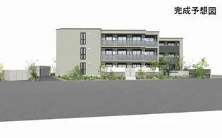 シャーメゾンソレアードの画像