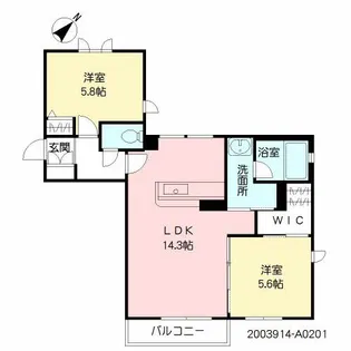 アジュール津屋崎【2階】の間取り