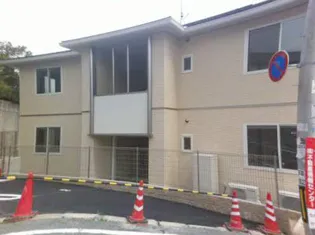 シャーメゾン若宮の画像