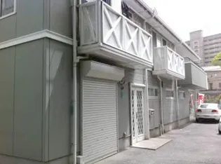 ファミール和白ヶ丘の画像