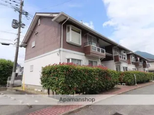 福岡県糟屋郡須惠町大字上須惠【アパート】の外観