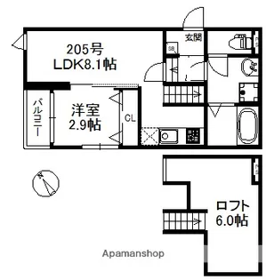 グランヒル九産大前【2階】の間取り