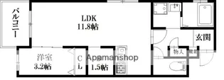 ロイズ空港前【4階】の間取り