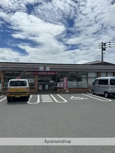 マイネハイマート【1階】の周辺