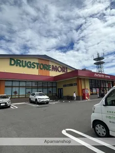 マイネハイマート【1階】の周辺