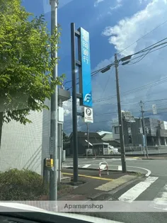 マイネハイマート【1階】の周辺