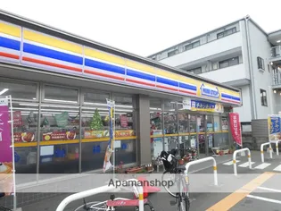 ガレージハウス青葉【1階】の周辺