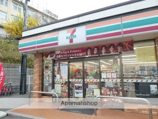 ガレージハウス青葉【1階】の周辺