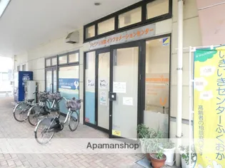 ガレージハウス青葉【1階】の周辺