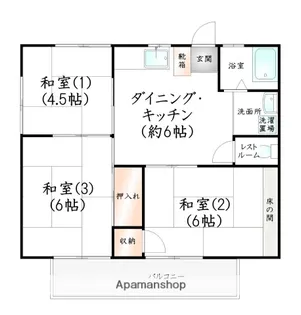 今泉コーポ【2階】の間取り