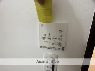 PHOENIX香椎駅前【1階】のその他画像