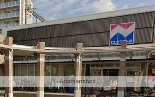 PHOENIX香椎駅前【2階】の周辺