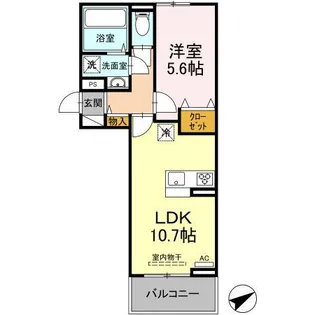 ルフレ香椎駅東【205号室】の間取り