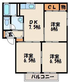 シャーメゾン新宮 A棟【2階】の間取り