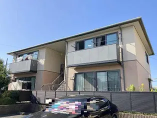 シャーメゾン新宮 A棟【2階】の外観