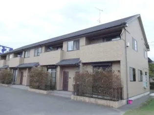 エコパラダイス宗像の画像