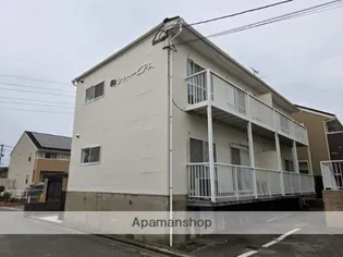 シャトーピアの画像