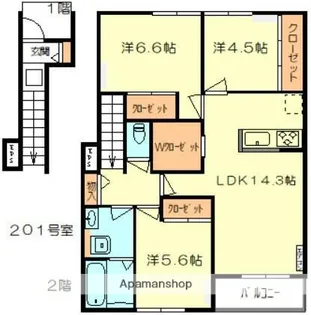 ブルー・マーブル フクマ【2階】の間取り