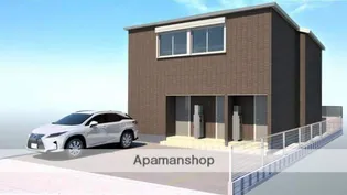 ブルー マーブル フクマの画像