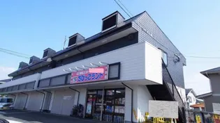 ロイヤル朋Ⅰの画像