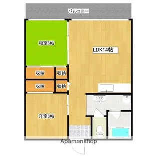 大産篠栗マンション【5階】の間取り