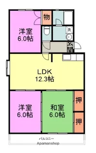 メゾン篠栗【3階】の間取り