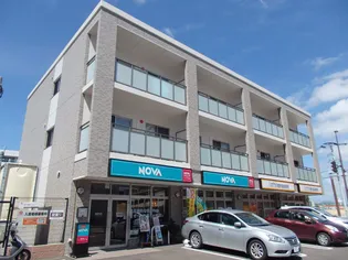 アヴェニール新宮の画像