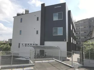 ラヴィアンローズの画像