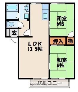 ビラージュ古賀【1階】の間取り