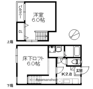 福岡県福岡市南区井尻5丁目【アパート】の間取り