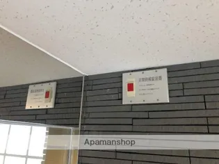 ロータス博多【4階】のその他画像