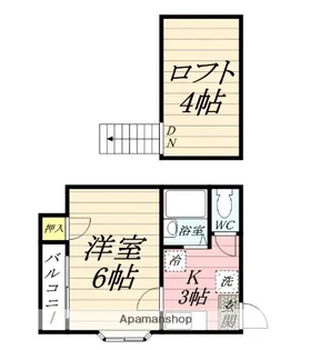 クローバー・ハイツ【2階】の間取り